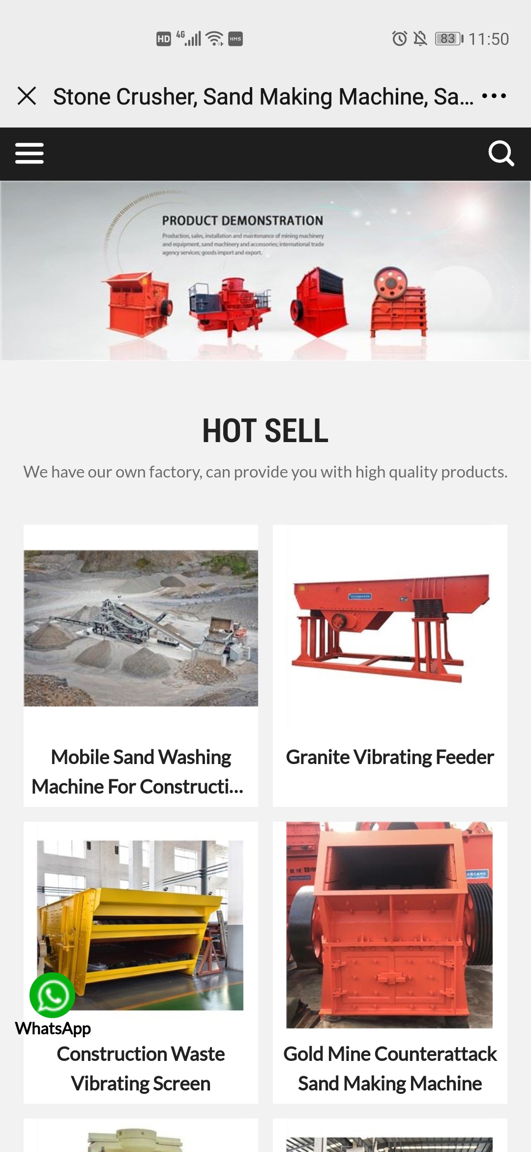 Производња променљиве производње компресора