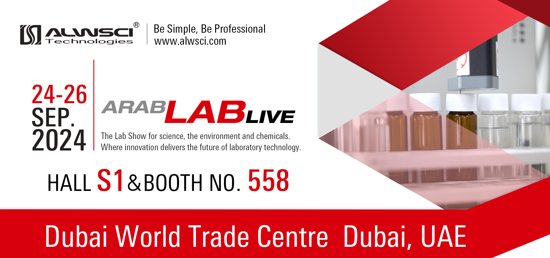 65Мн челична метална трачна тестера за сечење грана.65Мн челична метална трачна тестера за сечење грана