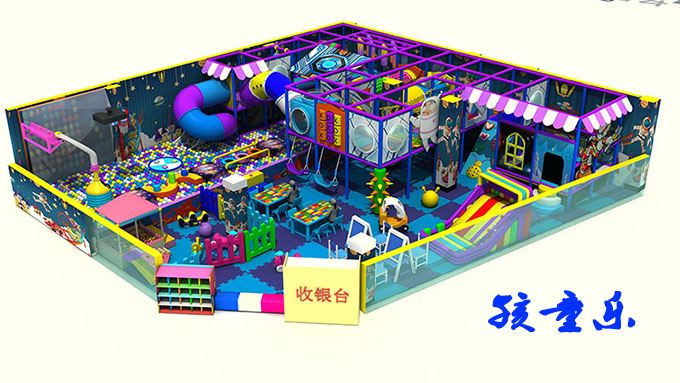 Какви су несташни уређаји дјеца воле у ​​затвореном дечјем парку