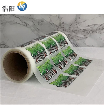 Сарјоквервке